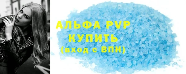 прущий лед Приозерск