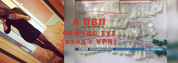 прущий лед Приозерск