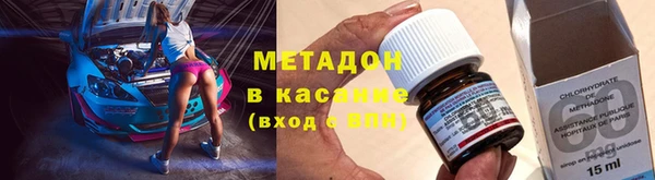 прущий лед Приозерск