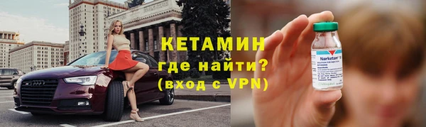 прущий лед Приозерск