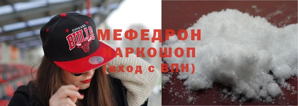 прущий лед Приозерск
