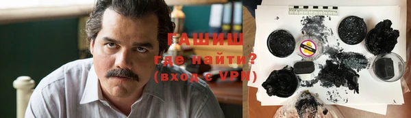 прущий лед Приозерск