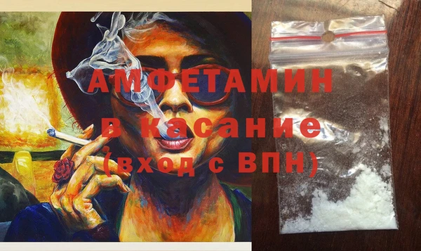 прущий лед Приозерск