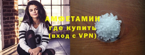 прущий лед Приозерск