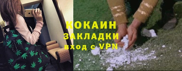 прущий лед Приозерск