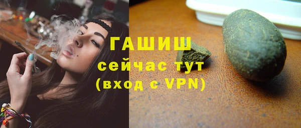 дживик Россошь