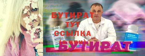 прущий лед Приозерск