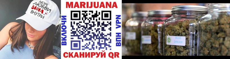 Купить где  Похвистнево  Канабис LSD WEED 